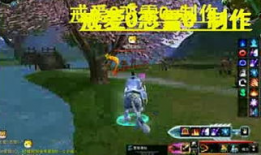 诛仙视频,仙侠世界，爱恨情仇的奇幻之旅